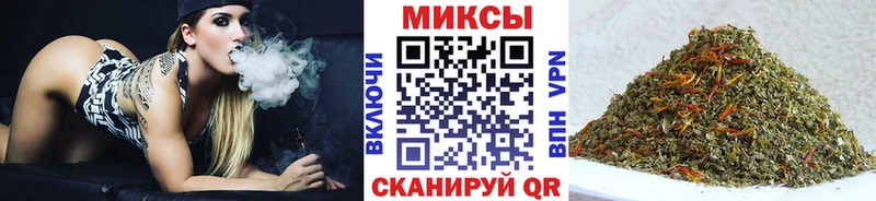 закладки  Сальск  Бутират оксана 