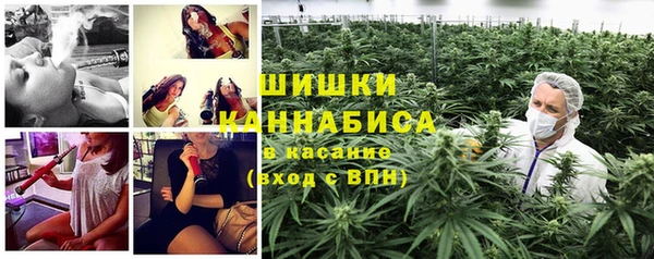 а пвп мука Армянск