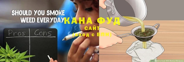 таблы Арсеньев