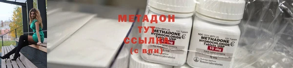 а пвп мука Армянск