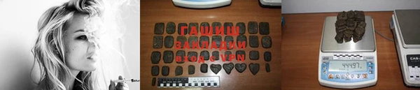 эйфоретик Остров
