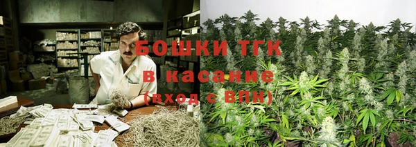 таблы Арсеньев