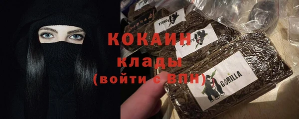 таблы Арсеньев