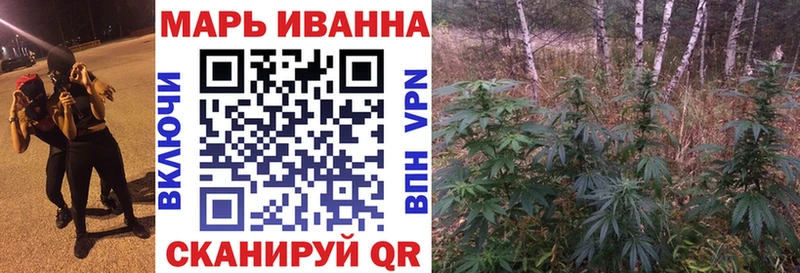 Бошки Шишки OG Kush  сколько стоит  Сальск 
